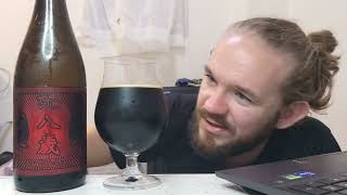 Beer Review 4073 Young Master Brewery  8th Anniversary 八歲 HongKong Beer CraftBeer [upl. by Gambrell]