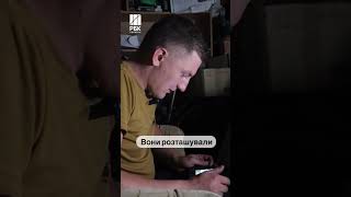 Вразили вороже КСП скидом з quotВампіраquot [upl. by Bradway287]