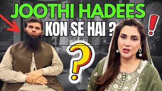 Galat Hadees Na Share Karo  Talk With Fiza Ali [upl. by Bailie929]