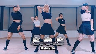 Rihanna  SOS  Gangdrea Choreography [upl. by Lynnea]