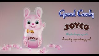 Grand Candy  Dragees with peanuts Joyco  Գրանդ Քենդի  Գետնանուշով դրաժե Ջոյկո 2021 [upl. by Atinihc]