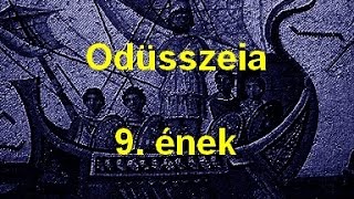 Homérosz  Odüsszeia 9 ének  hangoskönyv [upl. by Selena]