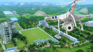 Bird Eye View of Daffodil International University DIU  USAID Bangladesh amp USFS Visits 2017 [upl. by Atsirt]