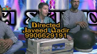 Maina Mash Choun MohabbatSinger Sanam BasitFull Video Song [upl. by Stanwood]