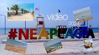 Nea Plagia  Greece 2024 Νέα Πλάγια Χαλκιδικής [upl. by Riada277]