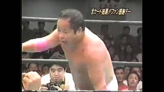 All Japan TV September 26th 1999 [upl. by Elmira234]