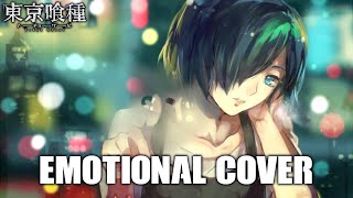 Tokyo Ghoul  Glassy Sky  EMOTIONAL COVER [upl. by Eelek]