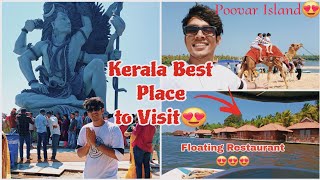 Trivandrum Top Places to Visit in 2024 Poovar Island  Kovalam  Poovar IslandComplete Information [upl. by Aicetel]