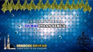 Karaoke Menjelang Hari Raya  S Jibeng  Tanpa Vokal  Minus One  Lirik Video HD [upl. by Meriel]