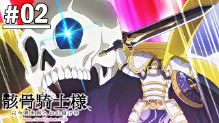 Skeleton knight in another world  Episode 2 In Hindi  Animex TV [upl. by Knick]