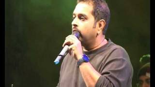 Dil Chahta hai  SEL Alcheringa 2010 [upl. by Rourke779]