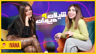 Ivana mewane shilan w mewan  ShowBox  ئیڤانا میوانی شیلان و میوان [upl. by Treborsemaj868]