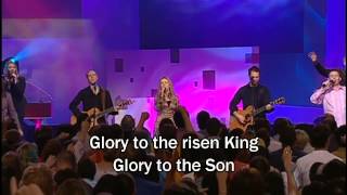 Glory  Hillsong with LyricsSubtitles Worship Song [upl. by Pancho]