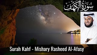 Surah Kahf Recitation by Sheikh Mishary Rashid AlAfasy  Heart Touching Quranic Recitation [upl. by Atoel]