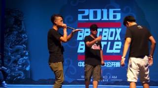 BEST 16  AGILEKA VS 3H  2016 CHINA BEATBOX BATTLE [upl. by Alliehs185]