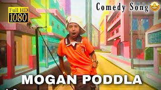 MOGAN PODDLA  New Konkani Comedy Song 2020  Ramson Cardoso 5 years [upl. by Chapland]