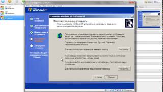 Установка Windows XP из INSTALLesd [upl. by Koziel153]