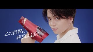 ダブルファンドライヤー［MONSTER］ 2023AW 30sTVCM「疾風ライダー」篇 [upl. by Aja]