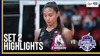 ZUS COFFEE vs AKARI  SET 2 GAME HIGHLIGHTS  2024 PVL REINFORCED CONFERENCE  August 1 2024 [upl. by Kalk]