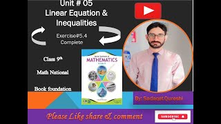 Class 9th Math  NBF  Unit 5  Ex54  Complete Solved  2024  FBISE [upl. by Gnoc267]