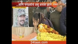 Pulwama Martyr  Major Vibhuti Dhoundiyal Wife Paid Final Tribute By Saying I Love You [upl. by Assiled]