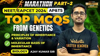 Genetics Class 11 One Shot Part2  Most Expected MCQs  EAPCET Biology  NEET Biology  NEET 2024 [upl. by Hungarian]