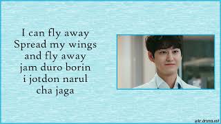 Easy Lyrics Shinwoo  Fly Away Ghost Doctor OST Part 1 [upl. by Ethe40]