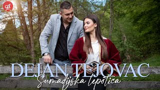 Dejan Tejovac  Sumadijska lepotica Official video [upl. by Anauqcaj947]