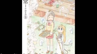 Nichijou OST  Atatakaku Heiwa na Jikan [upl. by Nosrettap]