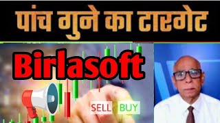 birlasoft share news birlasoft share analysis birlasoft share result birlasoft share news today [upl. by Talanta]