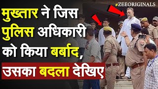 DSP Shailendra on Mukhtar Ansari Death मुख्तार ने जिस पुलिस अधिकारी को किया बर्बाद उसका बदला देखिए [upl. by Elli]