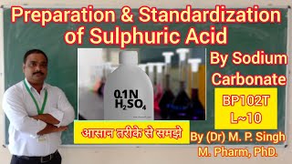 Sulphuric acid preparation by lead chamber process [upl. by Ahsikym173]