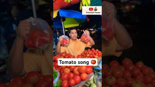 Tomato song 🍅 khushaalpawaar tomato comedyshorts tumtum parody acting [upl. by Eirret]