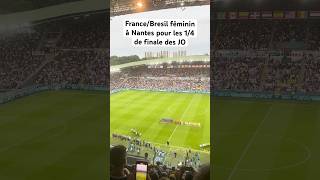 L’équipe de France féminine du foot à Nantes hier soir pour les 14 de finale des JO  Une purge 😭 [upl. by Ethan]