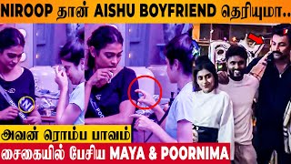 Bigg Boss 7 Maya Confirms Aishus Boyfriend is Niroop 😱  Poornima  Nixen Love Kiss  Live Episode [upl. by Sirac]