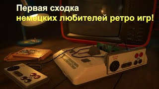 Первая сходка любителей ретро игр18segasnesnesдендисегаретроNeoGeomamenintendopsps2 [upl. by Lehsar]