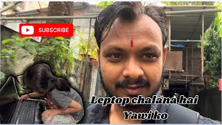 Leptop chalana hai yawi ko to de hi diya 😁🧑🏻‍🦰 leptop kese chalate hai 🤔 [upl. by Filler482]