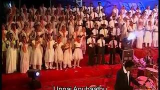 ENAKAI KARUTHUVAR  Tamil christian songs Issac william  எனக்காய் கருதுவார் [upl. by Adikam]