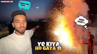 EID KA CHAND🌙 MUBARAK❤️LEKIN YE KIYA HO GAYA😱 ZISHAN VLOG [upl. by Pool]