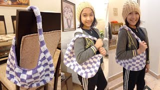 Checkered Shoulder Bag tutorial  Easy Crochet Like Checkered Tote Bag With English Instruction [upl. by Ahsiema]