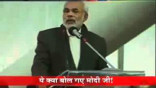 Narendra Modi  Im a pessimistic person [upl. by Charisse877]