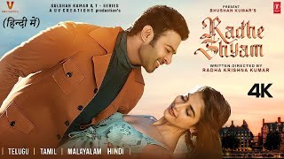 Radhe Shyam Full Movie HD 4K facts  Prabhas  Pooja Hegde  Radha Krishna Kumar Justin Prabhakaran [upl. by Curtis]