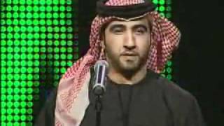 UAE Song Allah 3ala rigtah Almazrouiفاضل المزروعي الله على رقته [upl. by Archy]