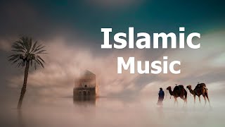 Islamic background music copyright free  copyright free  Islamic background music [upl. by Maillij]