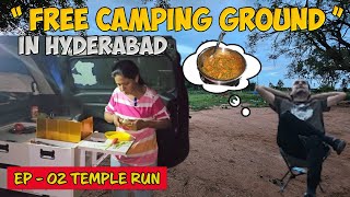 FREE कैंपिंग ग्राउंड में 🏕️ Cooking amp Sleeping in 🚙CAMPER VAN  🛕Temple Run  Ep 02🛕 [upl. by Ace]