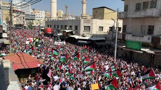 Des milliers de Jordaniens se rassemblent en soutien à Gaza  AFP Images [upl. by Gnort]