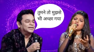 Arunita Ka गाना सुनकर AR Rahman हो गए Shock 😲 Indian Idol 12  Arunita Kanjilal [upl. by Nahc]