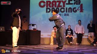 Boogie Boog VS Satoci  Popping 1 ON 1  Best 16  Crazy Dancing Vol 4 [upl. by Waly55]