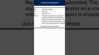 Passport application has been granted and Police Verification Report has been submitted passport [upl. by Light]