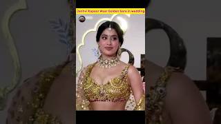 Janhvi Kapoor Shines at Anant Ambanis Wedding information knowledge facts [upl. by Itsrejk]